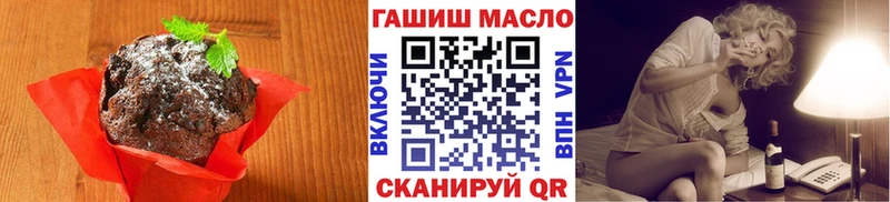 Cannafood марихуана  Богучар 