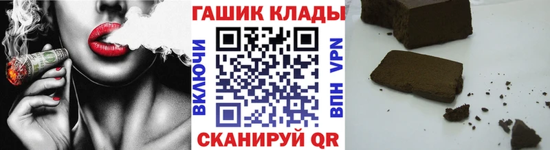 Гашиш ice o lator  Богучар 