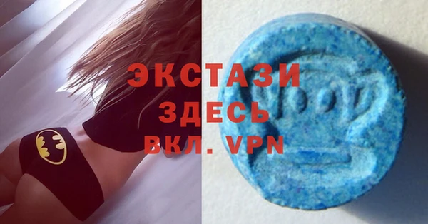 хмурый Балахна