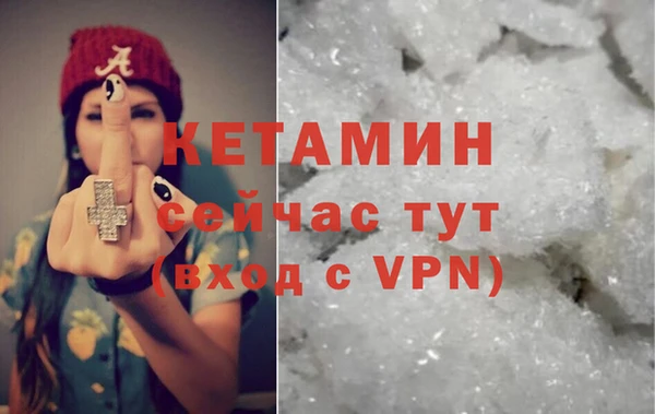 гашик Баксан