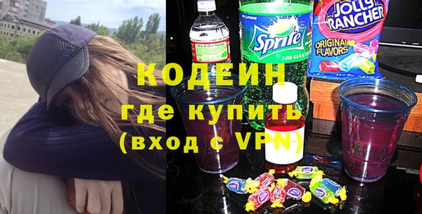 хмурый Балахна