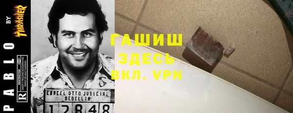 хмурый Балахна