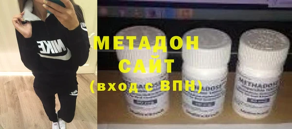 гашик Баксан