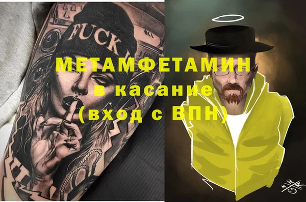 хмурый Балахна