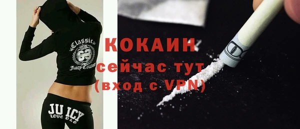 хмурый Балахна