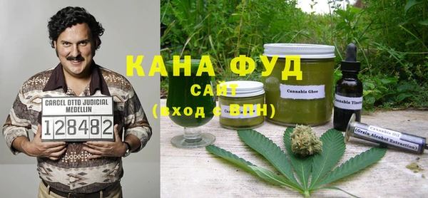 марки lsd Балабаново