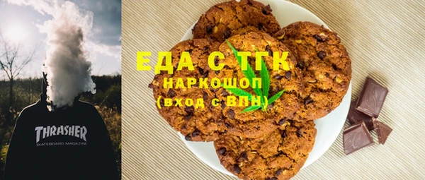 хмурый Балахна