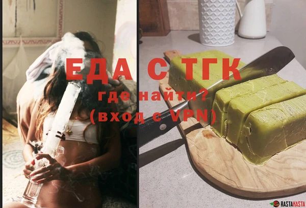 гашик Баксан