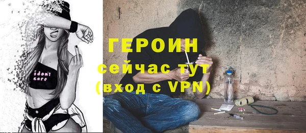 гашик Баксан
