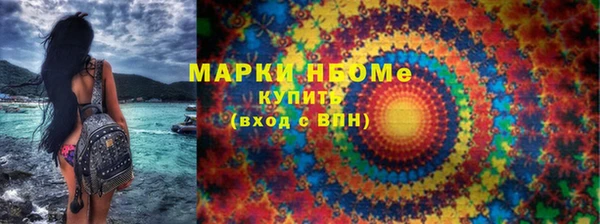 гашик Баксан