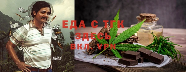 хмурый Балахна