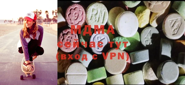 гашик Баксан