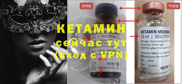 хмурый Балахна