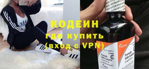 гашик Баксан