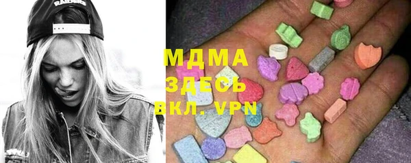гашик Баксан