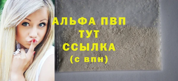 гашик Баксан