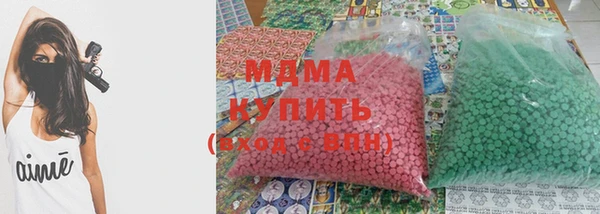 хмурый Балахна