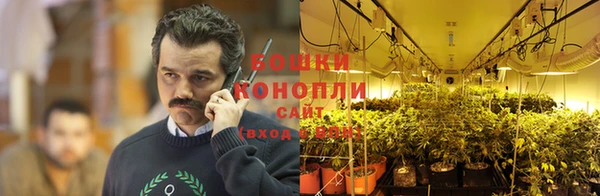 хмурый Балахна
