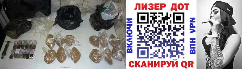 закладки  Богучар  LSD-25 экстази ecstasy 