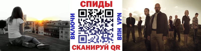 Первитин витя  Богучар 